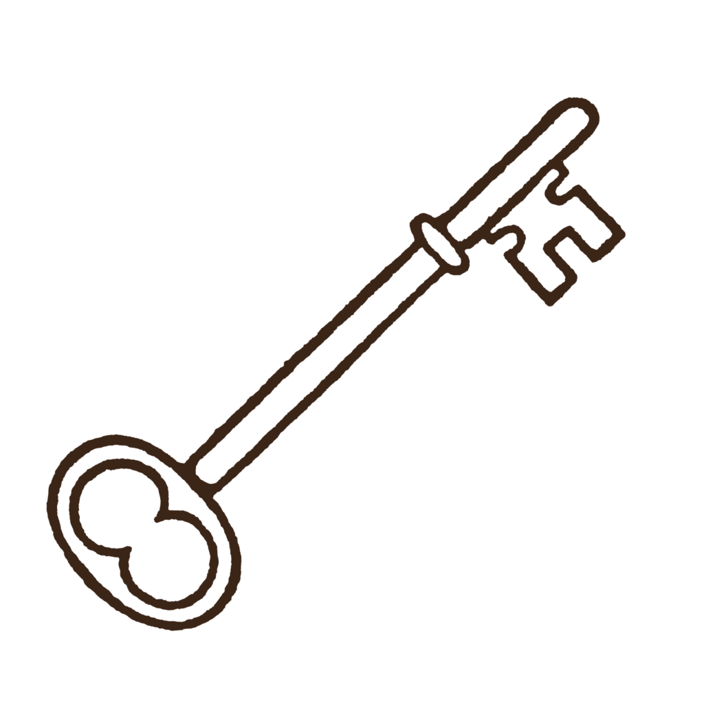 illustration clé
